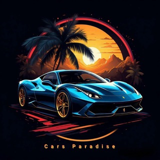 Cars Paradise | Авто рай