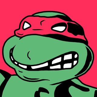 Вставай на картонку