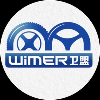 Товары из Китая оптом