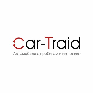 Автосалон Car-Traid Казань
