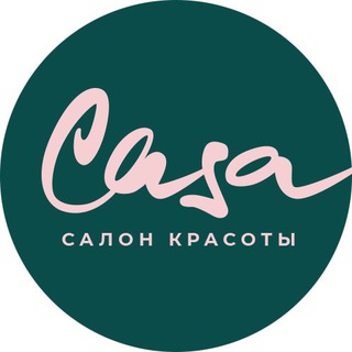 CASA | салон красоты | Калуга