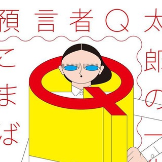 Чувствительность к регистру