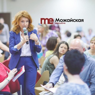 Кейс-клуб для руководителей