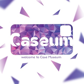 Caseum