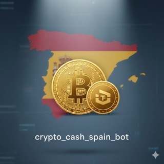 Обмен криптовалюты Испания