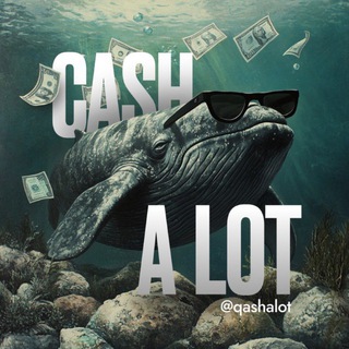 Cash a lot (КАШАЛОТ)