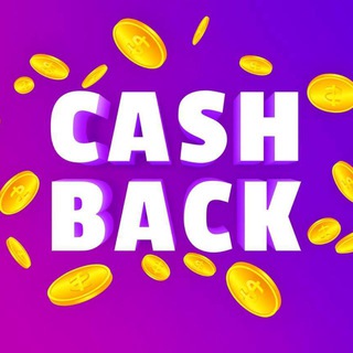 CASHBACK | Скидки | Промокоды | Акции