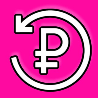 Скидочная №1