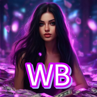 Выкупы с Алинкой|WILDBERRIES