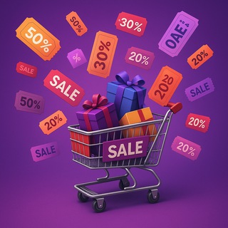 ⚡️ Промокоды и скидки WB/Ozon | товары со скидкой, самовыкупы, купоны, распродажи, кэшбэк, Wildberries, Ozon, халява, подарки, с