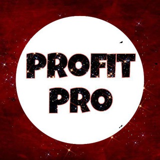 ProfitPro (Заработок в интернете)