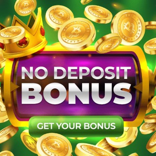 Бездепозитные бонусы - Бездепозитный бонус