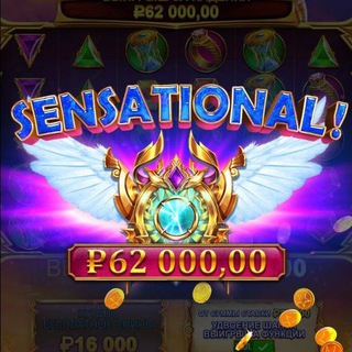 СЛОТЫ AVOCADO WELWIN 1WIN | ГЕЙМЕР