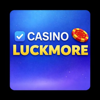 Luckmore