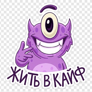 Игры на деньги онлайн