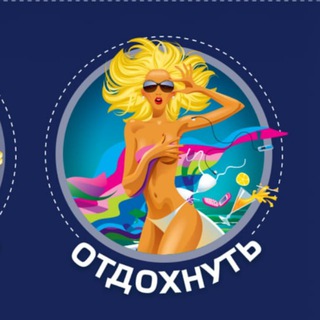 Казино Клубника