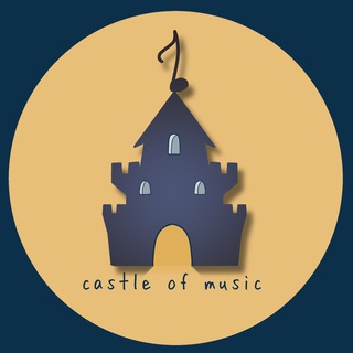 🌸ℭ𝔞𝔰𝔱𝔩𝔢 𝔬𝔣 𝔪𝔲𝔰𝔦𝔠🌸