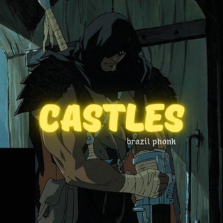 𝐂𝐀𝐒𝐓𝐋𝐄𝐒🫀 | Бразильский фонк для зала