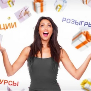 НА ПИКЕ УДАЧИ!!!