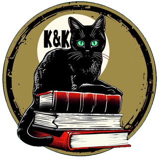 Котики и книжки
