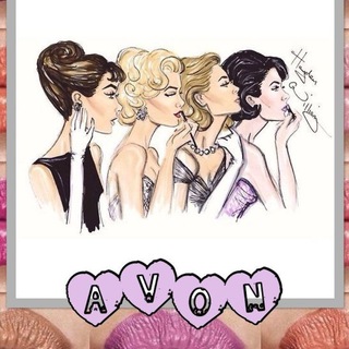 AVON - Каталог, Новинки И Акции