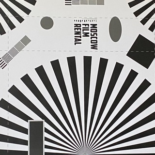 •Moscow Film Rental • Info•