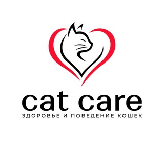 Cat Care | здоровье и поведение кошек