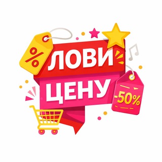 Находки / Wildberries / WB OZON