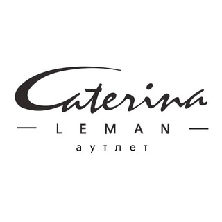 Caterina Leman аутлет