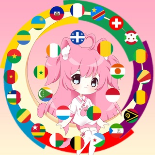 CATGIRL¢ en français 🇫🇷🇧🇯🇧🇪🇧🇫🇧🇮🇨🇲🇨🇦🇹🇩🇨🇫🇰🇲🇨🇬🇨🇩🇨🇮🇩🇯🇬🇶🇬🇦🇬🇳🇭🇹🇱🇺🇲🇱🇲🇬🇲🇨🇳🇪🇷🇼🇸🇳🇸🇨🇨