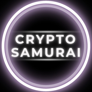 CRYPTO SAMURAI | LumCity