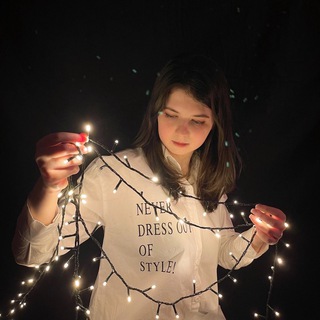 Нира Кот | Скрипты бытового кошмара