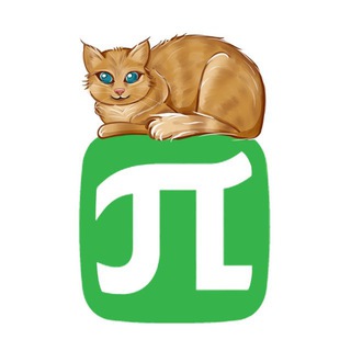 Коты Политехники