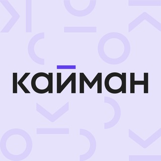 Новостройки СПб | Кайман