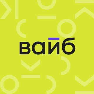Каймановский вайб