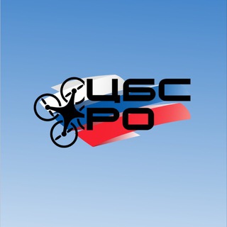 Центр беспилотных систем Ростовской области