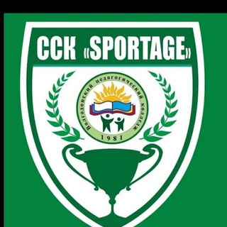 CCK_SPORTAGE 💚