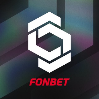FONBET x CCT