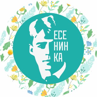 Центральная детская библиотека «Бригантина»