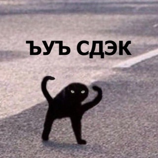 Посылки, Переезды Тбилиси, Батуми — ОТЗЫВЫ Mark’n’Post, Cdek, Wildberries, OZON