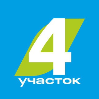 ЦДС «Новые Горизонты 4»