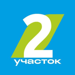 ЦДС "Новые Горизонты" 2