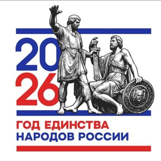 Центр детского творчества Спасского района