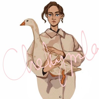 мама с сельдереем