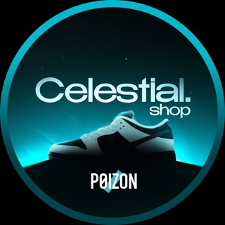 Celestial Shop