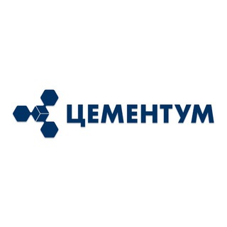 ЦЕМЕНТУМ