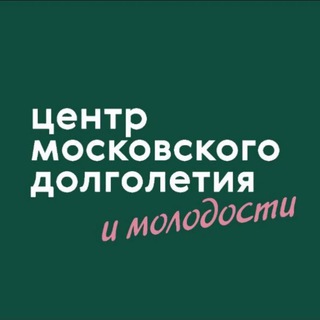 ЦМД "Троицк"