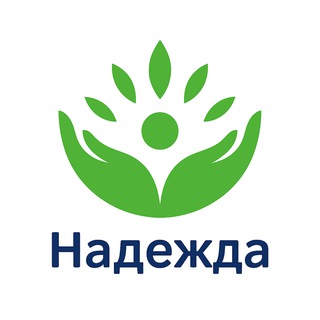 Центр здоровья «Надежда» 🧬