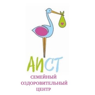 Центр «Аист» - Артём