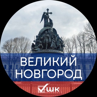 Штаб Надеждина | Великий Новгород | Новгородская область